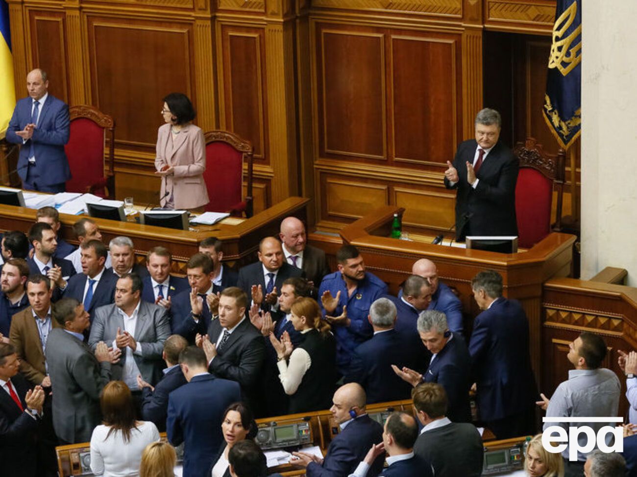 Рада приняла изменения в Конституцию