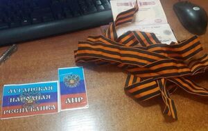 Машина с символикой террористов направлялась из Красноярска в Запорожье