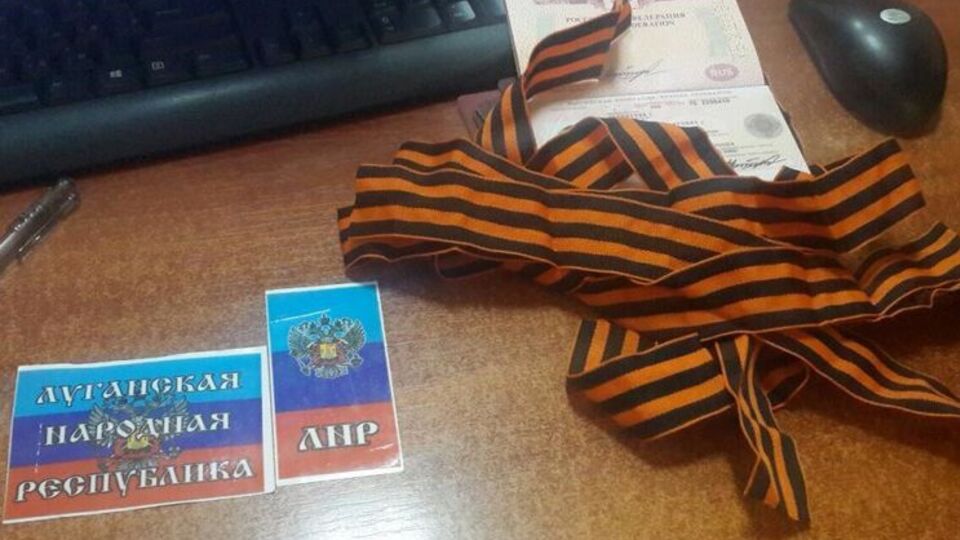 Машина с символикой террористов направлялась из Красноярска в Запорожье