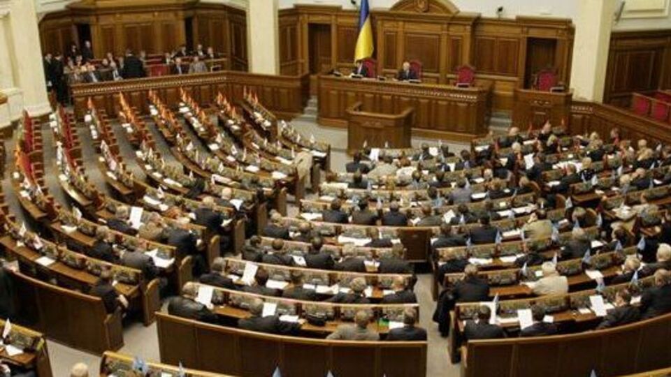 В партии подчеркнули, что фракция никогда не голосовала за назначения и увольнения судей в Верховной Раде
