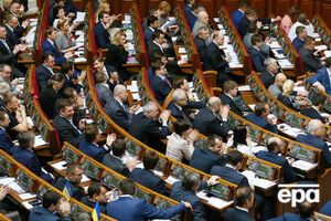 Парламент не ввел квоты на украинском радио