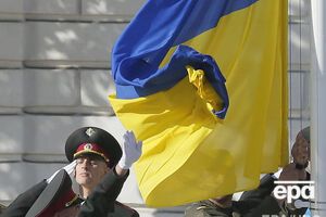 У Украины появился официальный аккаунт в Twitter