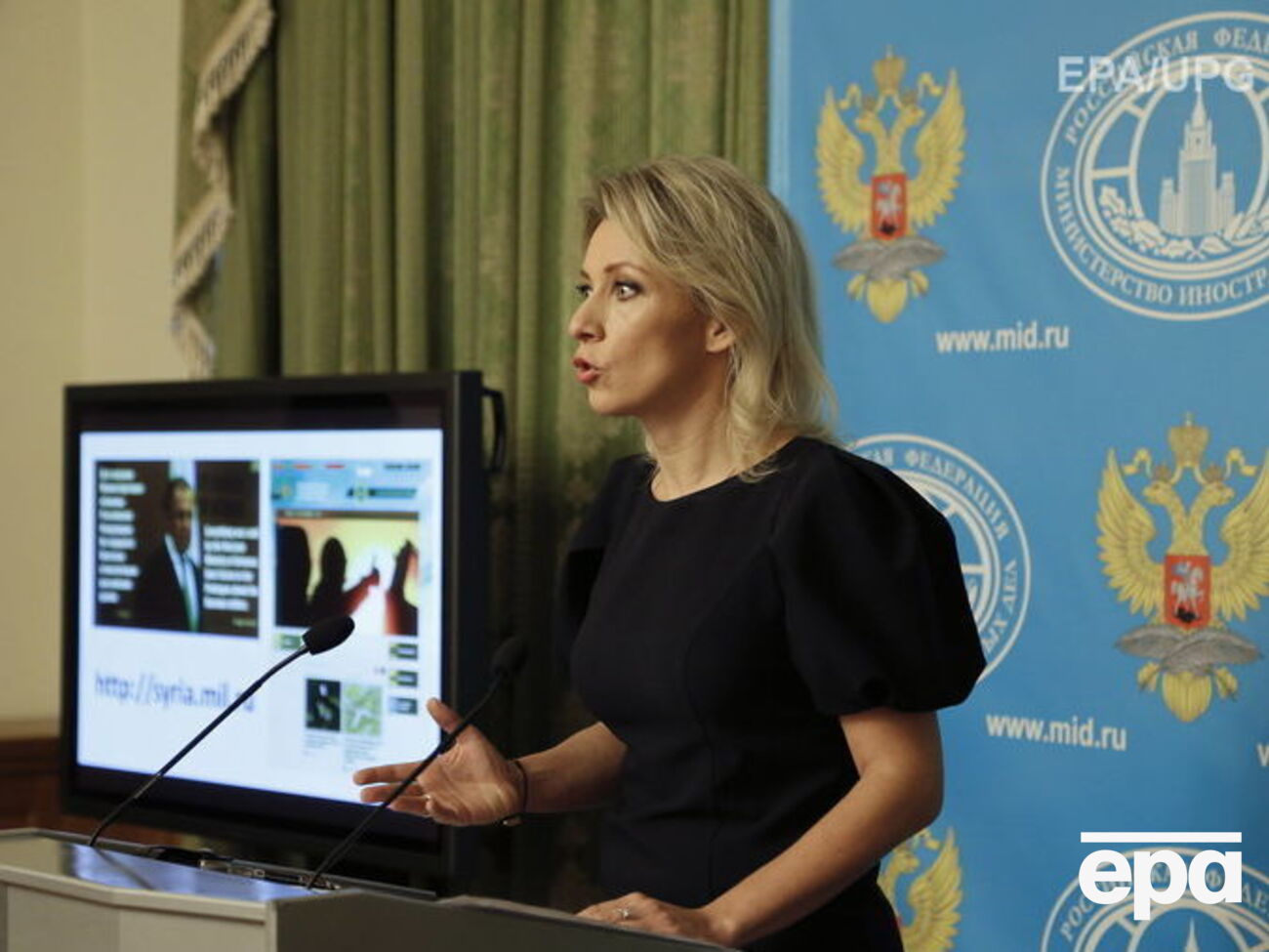 Захарова: Принадлежность к Европе основывается не на географии, а приверженности демократическим ценностям