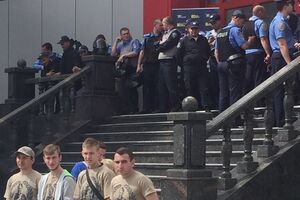 В партии уверены, что организовала срыв форума местная власть