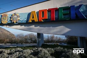 На полуострове может появиться еще один "Артек"