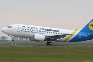 Вылет рейса Стамбул – Киев"был задержан на три часа