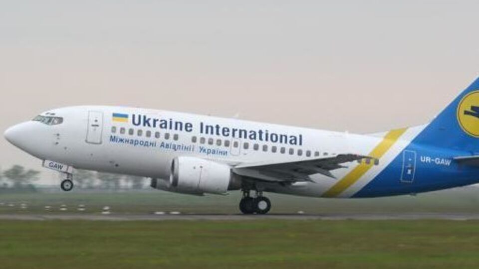 Вылет рейса Стамбул – Киев"был задержан на три часа