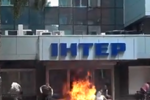 По факту хулиганских действий начато уголовное производство