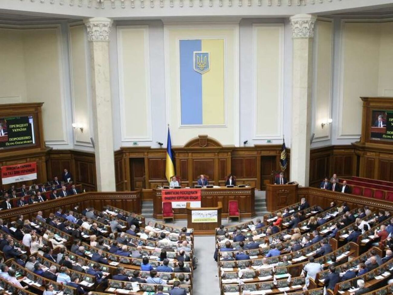 Рада отменила налог на пенсии