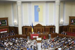 Рада отменила налог на пенсии