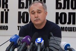 Плахотнюк: То, что нужно было что-то делать с судебной системой, – это однозначно