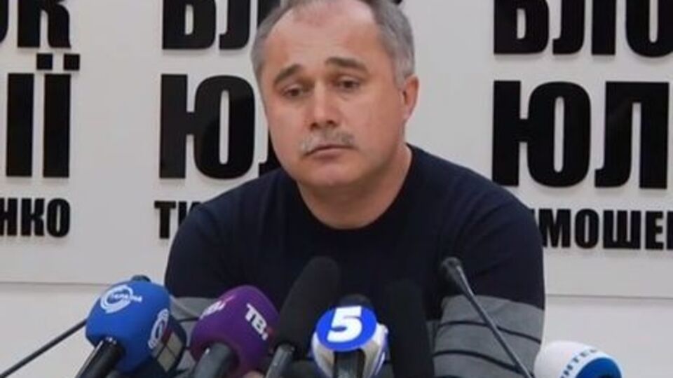 Плахотнюк: То, что нужно было что-то делать с судебной системой, – это однозначно