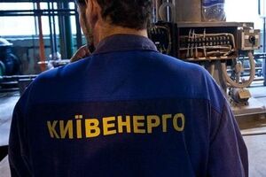 В "Киевэнерго" заявили, что задолженность Киева и государства перед компанией в семь раз превышает долг предприятия перед "Нафтогазом України"