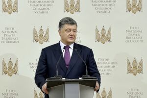 В пятницу Порошенко проведет пресс-конференцию