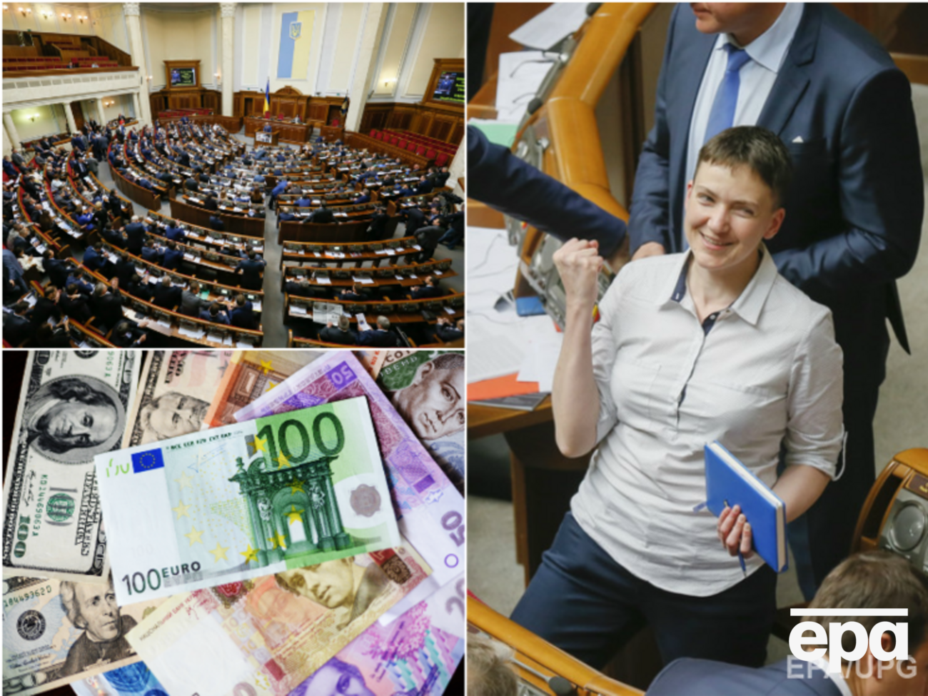Рада приняла судебную реформу