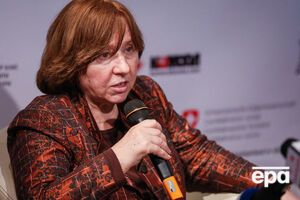 Алексиевич заявила, что в Советском Союзе пытались построить альтернативную цивилизацию
