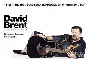 Главный герой пойдет за своей мечтой стать рок-звездой