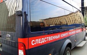 Следственный комитет РФ расследует дело об убийстве на овощебазе