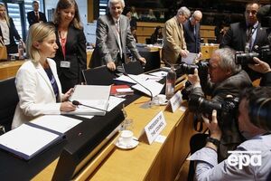 Саммит глав МИД стран Евросоюза прошел в Люксембурге