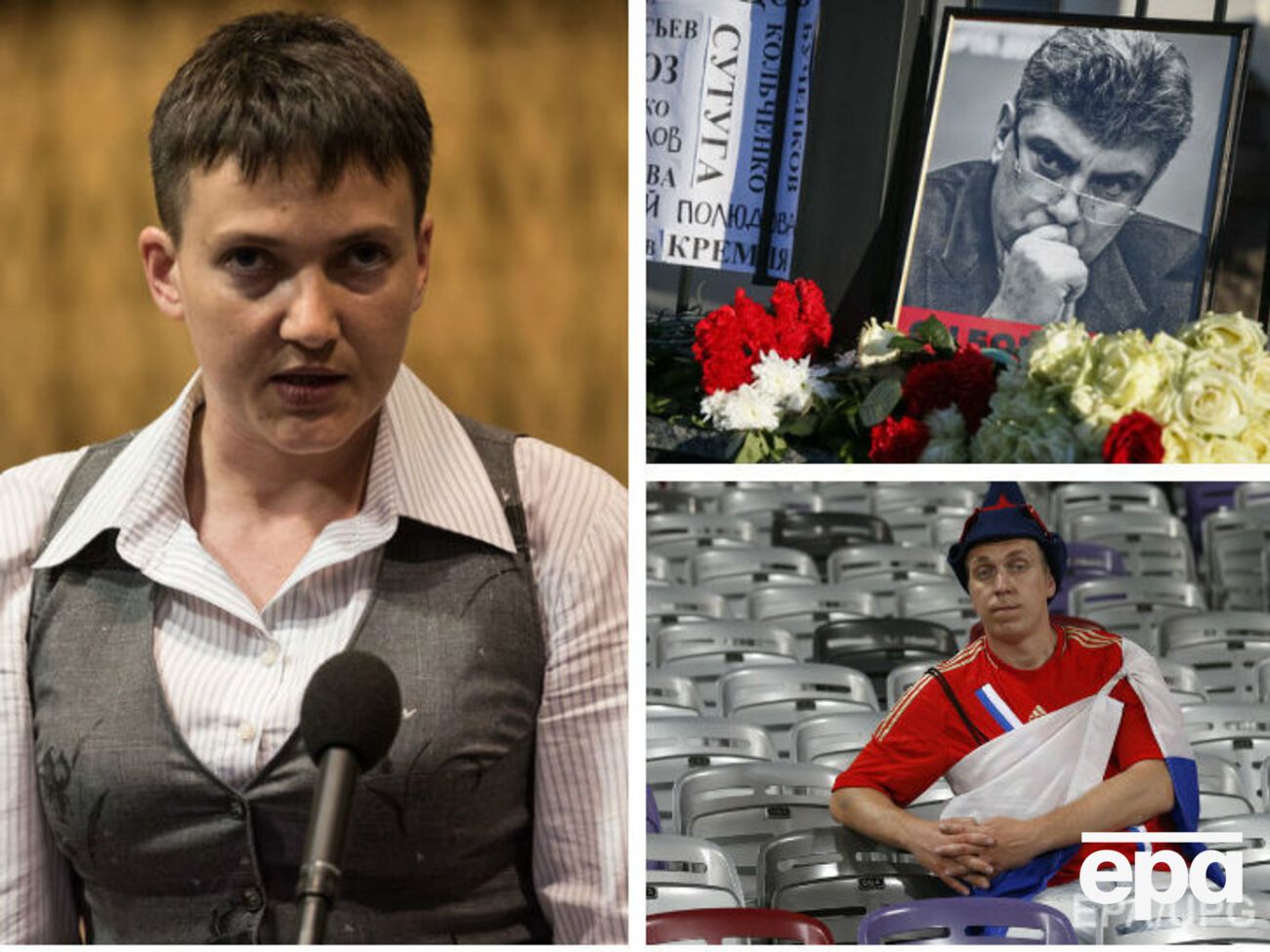 Чем запомнится понедельник, 20 июня
