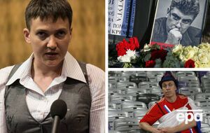 Чем запомнится понедельник, 20 июня