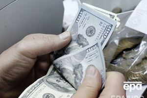 Курс валют на 21 июня