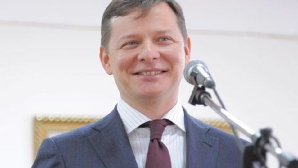 Дом Ляшко никто не обыскивал, утверждают в Генпрокуратуре