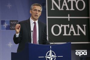 Столтенберг подчеркнул, что действия Альянса в Восточной Европе являются ответом на агрессию России