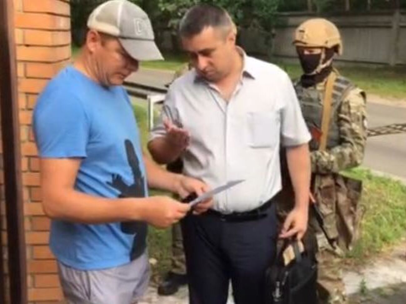 К Ляшко по ошибке пришли с обыском