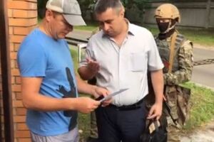 К Ляшко по ошибке пришли с обыском