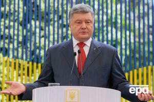 Порошенко отметил, что Россия продолжает поставлять боевикам на Донбассе оружие