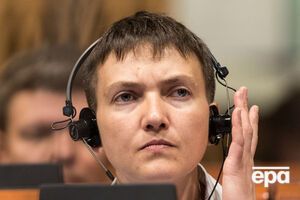 Савченко продолжает работу в ПАСЕ