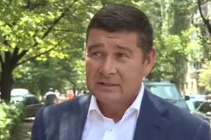 Онищенко просит НАБУ соблюдать презумпцию невиновности
