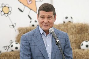 Онищенко разъяснили в НАБУ его процессуальный статус