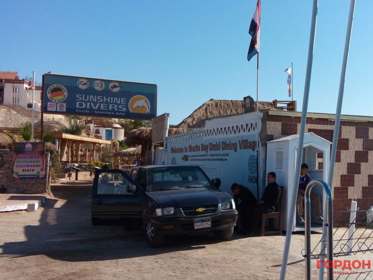 В Британии продлили запрет на полеты в Шарм-эль-Шейх