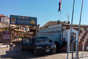 В Британии продлили запрет на полеты в Шарм-эль-Шейх