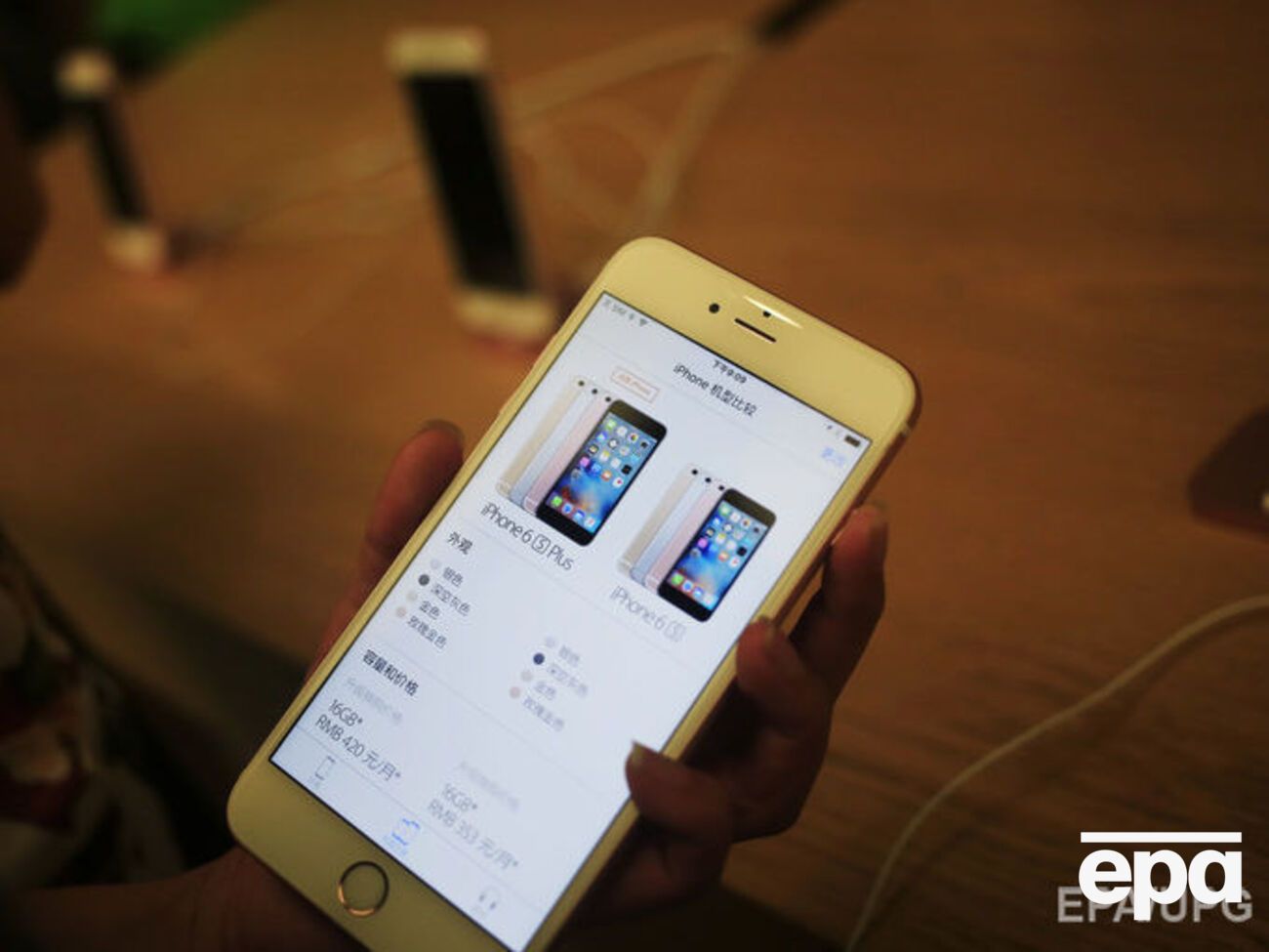 WSJ: В новом iPhone ожидаются незначительные изменения
