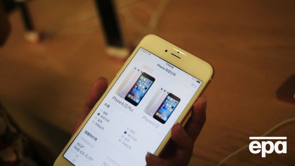 WSJ: В новом iPhone ожидаются незначительные изменения