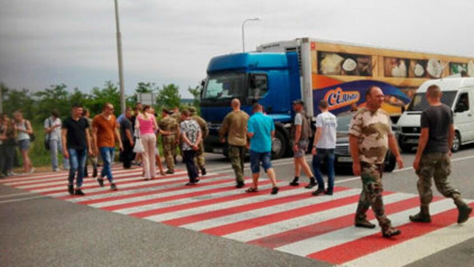 Утром трассу Киев – Чоп перекрывали