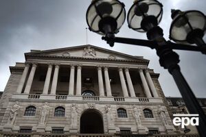 Банк Англии рекомендовал банкам накопить наличность