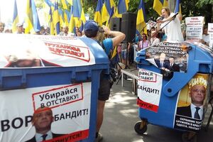 В Одессе потребовали отставки мэра Геннадия Труханова
