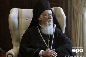 Патриарх Варфоломей получил обращение Верховной Рады