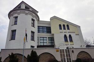 Аноним сообщил о "заминировании" посольства Ирака в Украине