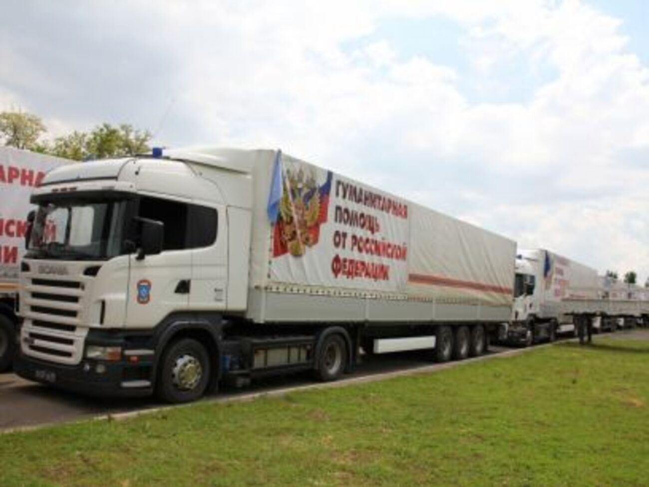 53-й российский "гумконвой" поедет в Луганскую область