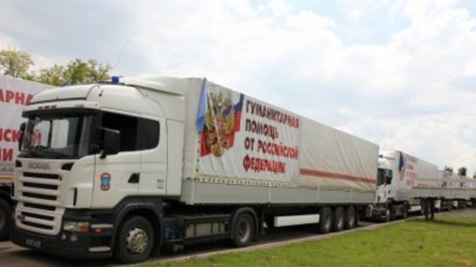 53-й российский "гумконвой" поедет в Луганскую область