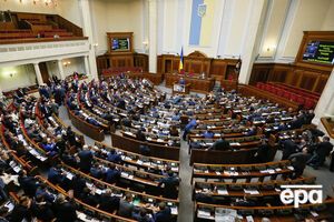 Оппозиционный блок сообщил, что Варфоломею I направили альтернативное обращение