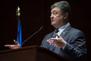 Порошенко отменил обязательную регистрацию иностранных инвестиций