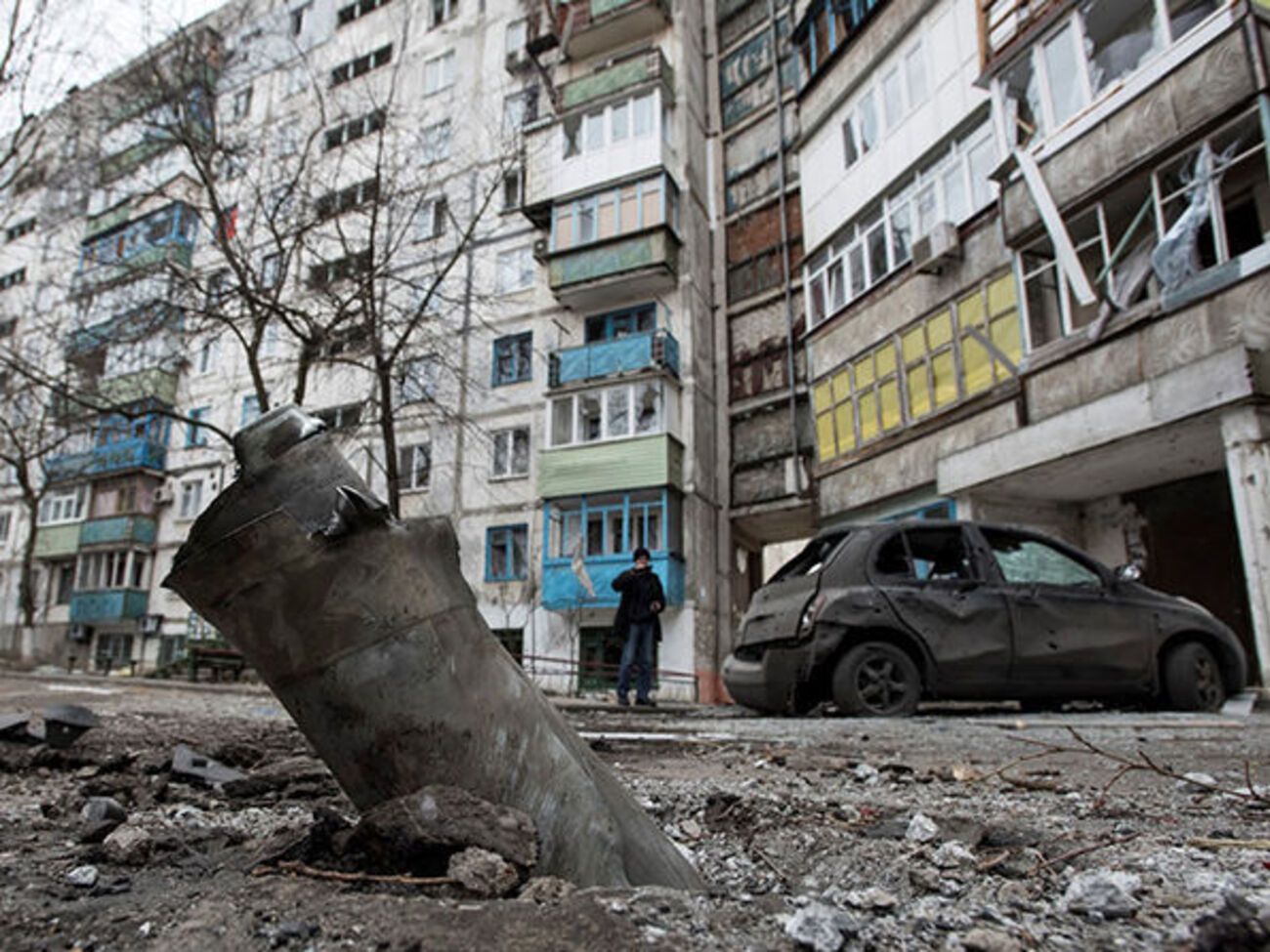 24 января 2015 года мариупольский микрорайон "Восточный" был обстрелян из "Градов"