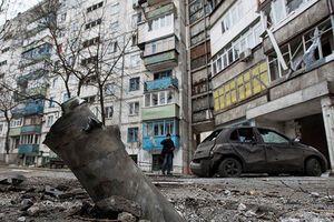 24 января 2015 года мариупольский микрорайон "Восточный" был обстрелян из "Градов"