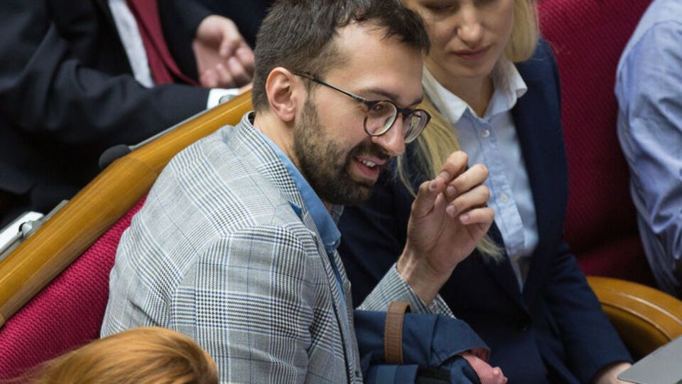 Грынив предложил исключить Лещенко (на фото) из фракции БПП